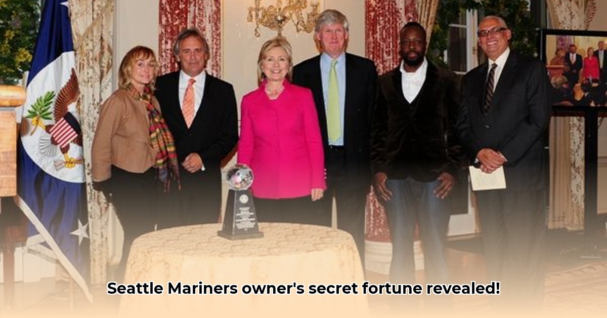 john-w-stanton-net-worth